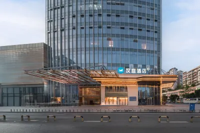 HanTing Hotel (Dazhou Luofu Plaza)