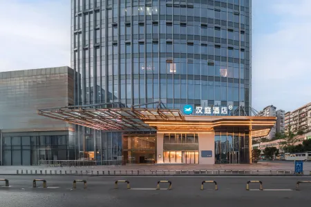 HanTing Hotel (Dazhou Luofu Plaza) Отели рядом с достопримечательностью «Sichuan University of Arts and Sciences (Lianhu Campus)»