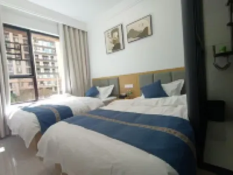 鎮雄鳳雲民宿（紅星国際）