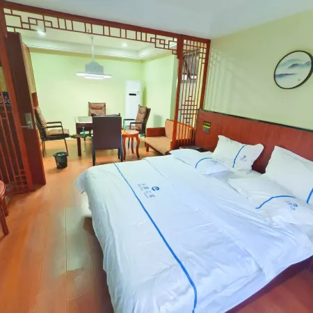 Jiayu Erjue Home Business Hotel
