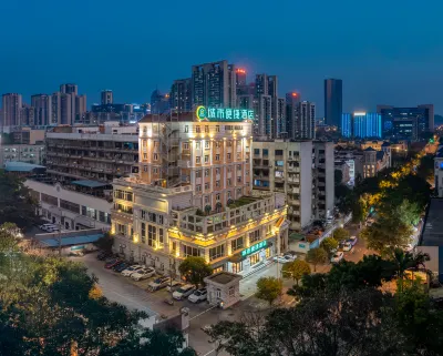 City Comfort Inn (Liuzhou Chengzhong Wanda Customs)