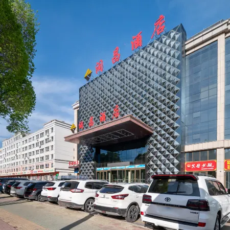 Yining Runchang Hotel