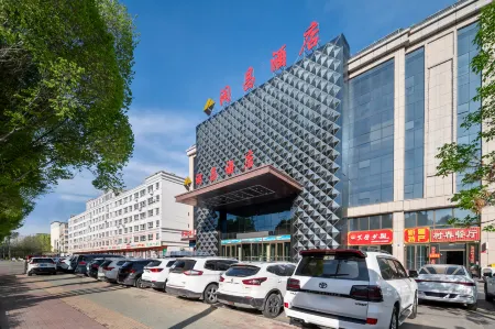 Yining Runchang Hotel Отели рядом с достопримечательностью «Ili Normal University»