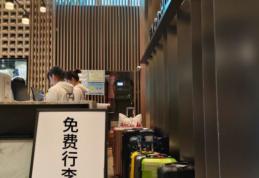 호텔 로비 인테리어