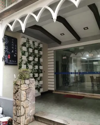 Haitian Pavilion B&B