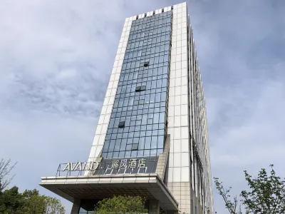 Lavande Hotel (Guangyuan Wanda Plaza Olympic Center) Các khách sạn ở Dongba