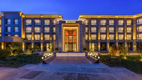 Lanzhou Old Street Puyan Hotel in Lanzhou