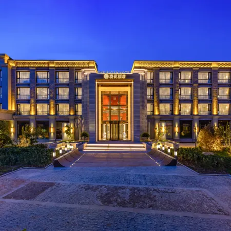 Lanzhou Old Street Puyan Hotel