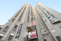 홈인 페블 호텔 (베이징 왕징 SOHO 왕징 지하철역) 베이징 호텔