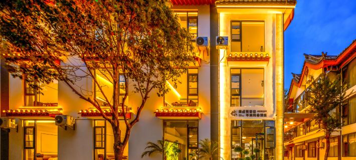 GUXI · HOMESTAY Hotels in Chuxiong City