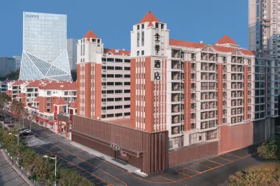 JI Hotel (Xiamen Ruanjianyuan Erqi Huizhan Road) Hotels in Xiamen