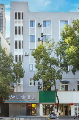 Homeinn · neo (Shiyan Renmin Park)