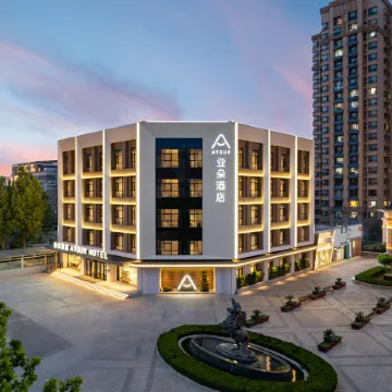 Atour Hotel Dezhou Central Plaza Dongfeng Middle Road