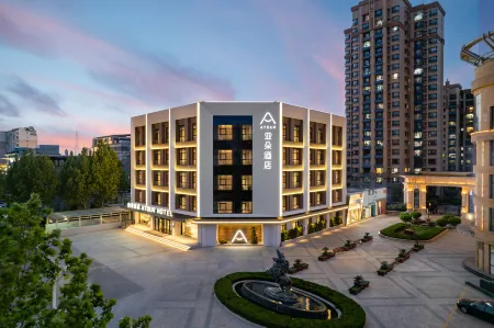 Atour Hotel Dezhou Central Plaza Dongfeng Middle Road Отели рядом с достопримечательностью «Dezhou Botanical Garden»