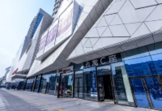 韓之宿民宿（齊齊哈爾萬達廣場店）