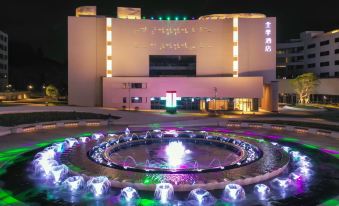 JI Hotel (Jingdezhen Taobocheng)