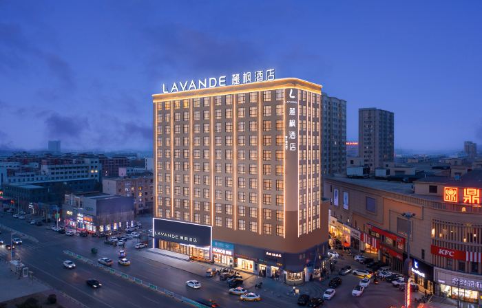 Lavande Hotel (Zhangwu Zhonghua Road Dingxin Fashion Plaza)