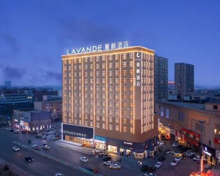 Lavande Hotel (Zhangwu Zhonghua Road Dingxin Fashion Plaza) Hotels in Zhangwu