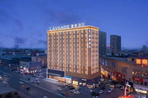 Lavande Hotel (Zhangwu Zhonghua Road Dingxin Fashion Plaza) Hotels in Zhangwu