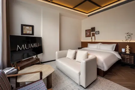 MUMU Отели рядом с достопримечательностью «Qing'aowan Astronomy Square»