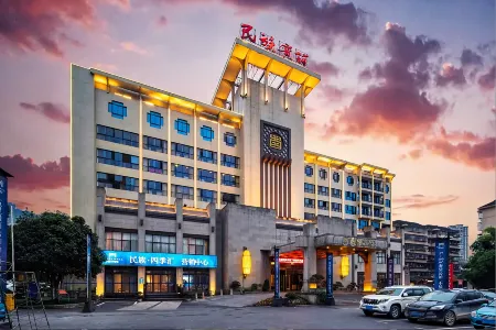 Xiangxi National Hotel Отели в г. Цзишоу