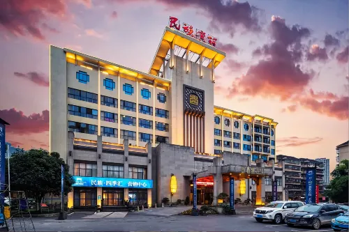 Xiangxi National Hotel Hotels in Jishou