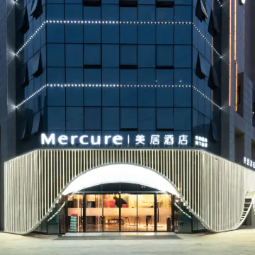 Mercure Hotel Hotels near Gratitude Temple, Meishan Mountain