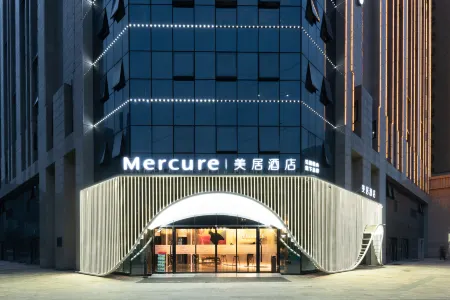 Mercure Hotel Отели рядом со станцией Chengdu Xindu Railway Station
