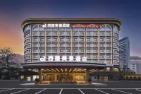 XILIANhotel Hotels in 