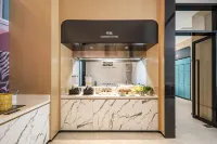 City Confort Inn (Xuancheng Jixi North High-Speed Rail Station Ji Xi Museum) - sarapan
