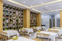 Xingsheng Boutique Hotel (Shucheng Gulou Sunshine City Yuanda Ganghui Shopping Plaza)