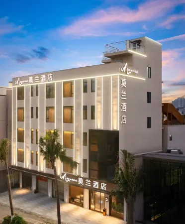 Moran Hotel (Haikou Wuyuan River Stadium International Convention and Exhibition Center) Отели рядом с достопримечательностью «Jinshawan Coastal Park»