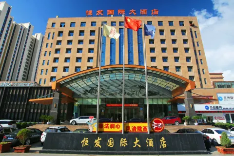 Hengfa International Hotel