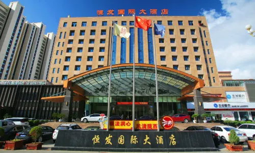 Hengfa International Hotel
