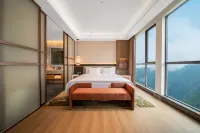 Wanda Jinhua Chongqing Chengkou Hotel