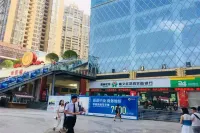 HanTing Hotel (Zunyi Medical University) - románticos