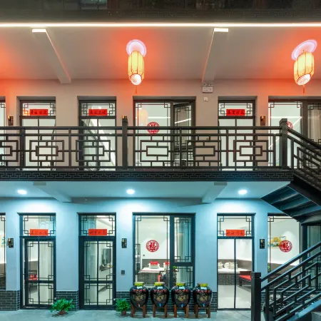 Pingyao Taotang Yaju · Joyful Pavilion Hotel (Pingyao Ancient City Branch)