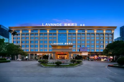 Lavande Hotel (Dongguan Chang'an Fuhu) Отели рядом с достопримечательностью «Гадли Супер Площадь»