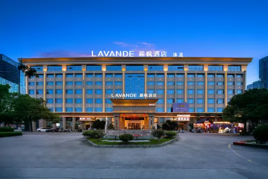 Lavande Hotel (Dongguan Chang'an Fuhu)