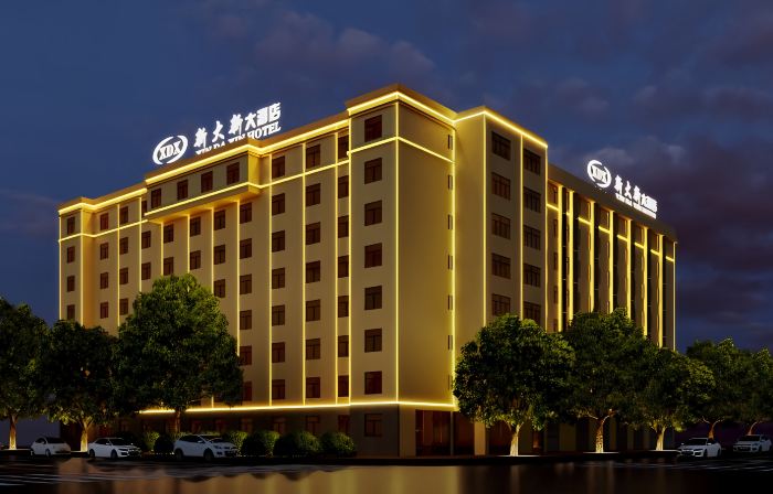 Xin Da Xin Hotel