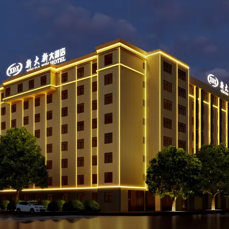 Xin Da Xin Hotel