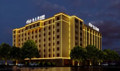 Xin Da Xin Hotel Hotel in zona Daxin Station