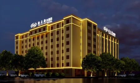 Xin Da Xin Hotel