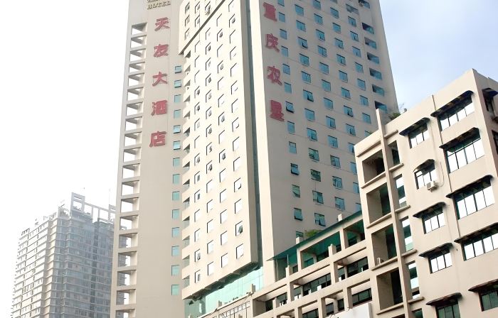 Tianyou Hotel