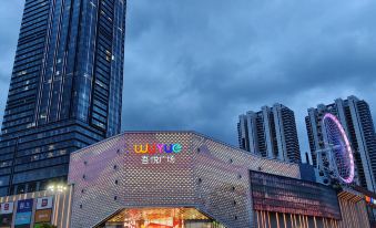 Li Fenghuazhu Hotel (Taiyuan Wuyue Plaza)