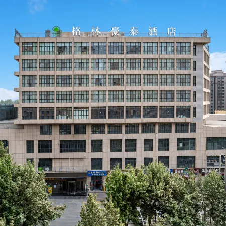 GreenTree Inn (Hotan Moyu Jinpomegranate Plaza Commercial Center)