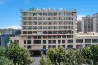 Green E-sports Hotel Hotels in Karakax