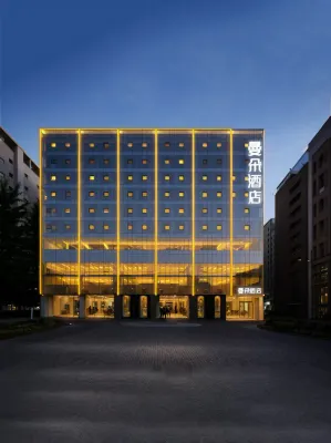 Mando Hotel (Lanzhou Zhongchuan International Airport Branch) Hôtels à proximité de la Lanzhouxinqu Railway Station