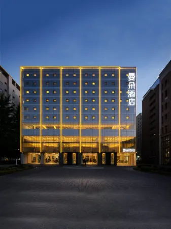 Mando Hotel (Lanzhou Zhongchuan International Airport Branch) Отели рядом с достопримечательностью «Dinosaur Kingdom»