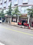 Shangri-La Yuntian Chinese Inn (Dukezong Ancient City)